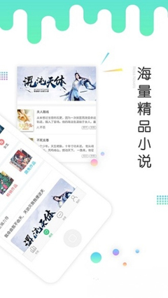 JS金沙登录入口